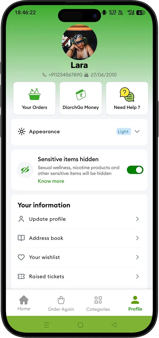 User Profile Screen