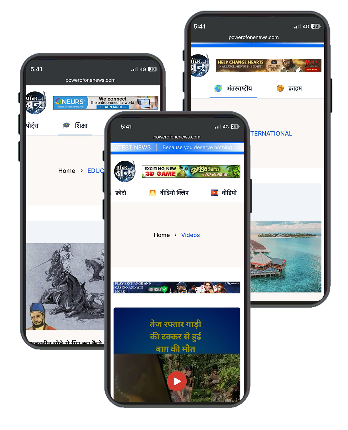 Experts to Build and Manage Decentralised Solutions