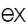 Express js